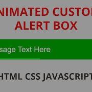 Animated Custom Alert Box Using By Html Css Javascript