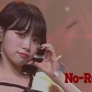 No Return Into The Unknown LE SSERAFIM ル セラフィム Music Bank KBS WORLD TV 230505