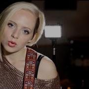 Rihanna Diamonds Official Acoustic Music Video Madilyn Bailey On ITunes