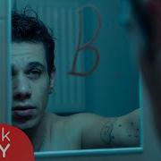 Anıl Emre Daldal B Official Video