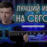 ЛУЧШАЯ ГИТАРА И ПОЧЕМУ ЕЕ ВСЕ НЕНАВИДЯТ ОБЗОР IBANEZ GRGR 221PA