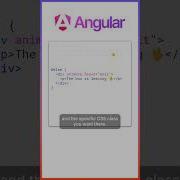 Новое в Angular анимация входа и выхода за 60 секунд