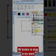 Fill Texture In Shape Un Ms Word Wordtutorialinhindi Msword Texture Viral Trending Techindia