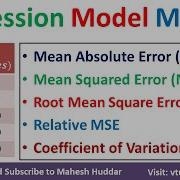 What Are The Metrics Used To Evaluate The Performance Of Regression Models In ML DM By Mahesh Huddar