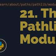 The Pathlib Module Python Tutorials For Beginners