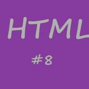 HTML Tags Img Attributes Src Alt Height Width Title
