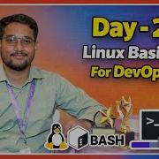 Linux For DevOps Engineers Day 2 Commands You Must Learn