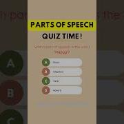Parts Of Speech Quiz Test Your English Grammar Knowledge