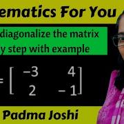Diagonalization Of Matrices 2x2 How To Diagonalize The Matrix With Example Linear Algebra