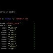 21 BASH User Data Backup Script
