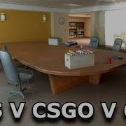CS Office Compared CSS CS GO CS2