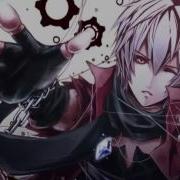 Nightcore Get Me Out