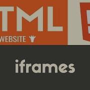 IFrames HTML Учебник 15