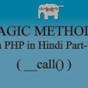 PHP Magic Methods In Hindi Call 7 15