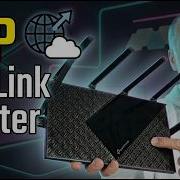 Как настроить FTP сервер TP Link для доступа в Интернет пошаговая инструкция