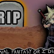 The Death Of Dissidia Final Fantasy Opera Omnia REFFOID