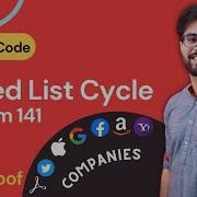 Linked List Cycle Floyd S Tortoise And Hare Leetcode 141