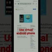 Best Android Emulator Chrome Extension Emulador Viralshort Trending Virtual Android