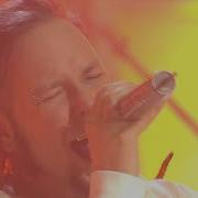 Korn Coming Undone Live