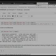 Natural Language Processing And WordClouds With Python