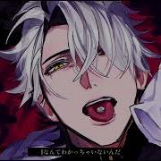 Super Psycho Love OC Animatic Animation AMV Brave Of Eternal