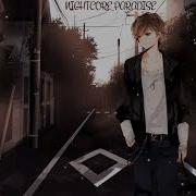 Impossible Nightcore James Arthur Lyrics