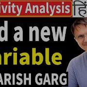 Type 3 Adding A New Variable Sensitivity Analysis