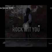 Rock Wit You Jersey Drill 1 Hour