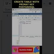 Создание таблицы с первичным ключом в PostgreSQL PgAdmin