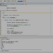 Learn Java Programming Part 1 5 How To Delete A Java Project From Apache NetBeans