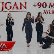 Aylin Demir Müjgan Roman Oyun Havası