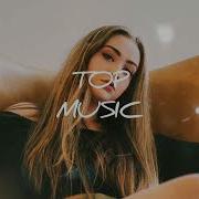 Xcho Macan Memories ERS Keldi REMIX
