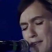 Şevval Sam Elqajiye Kurdish Music