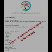 Активные и пассивные преобразования в Informatica