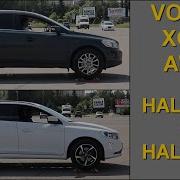 SLIP TEST HALDEX 4 Vs HALDEX 5 Volvo XC60 D4 D5 AWD 4x4 Tests On Rollers
