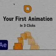Учебное пособие по Squash Stretch Free и Pro V2 для After Effects