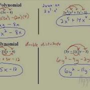 Algebra 1 Multiply Polynomials