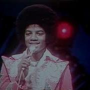 Michael Jackson Interview ST Film Snippet 1974