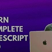 TypeScript часть 2 Модули пространства имен и интеграция с Webpack