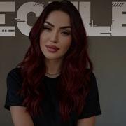 Naz Dej Geceler Feat Elsen Pro