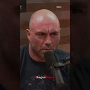 Joe Rogan Scared By Podcast Guest