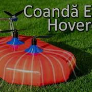 Coanda Effect Hovercraft