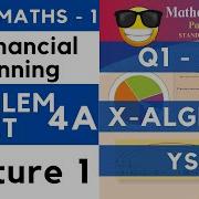 Financial Planning Practice Set 4A Lecture 1 SSC Class 10 Algebra Maths 1 Maharashtra Board