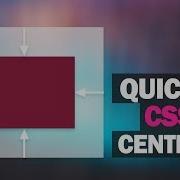 4 самых быстрых способа центрировать Div с помощью CSS