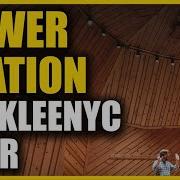 Самая легендарная студия Нью Йорка Power Station в Беркли NYC