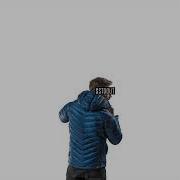 Stdout Patagonia Everything