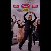Juliet Problem SLOWER Dance Tutorial