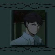 Okay Slowed Reverb Chase Atlantic
