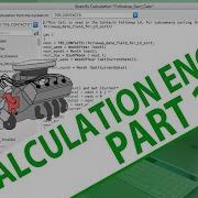Calculation Engine Work Space Try FileMaker Video Series FMTraining TV