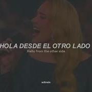 Adele Hello Sub Español Lyrics Video Extended Compiliation